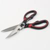 Multifunction Kitchen Scissors with Shell Stainless Steel Poultry Chicken Bone Cutter Meat Shear