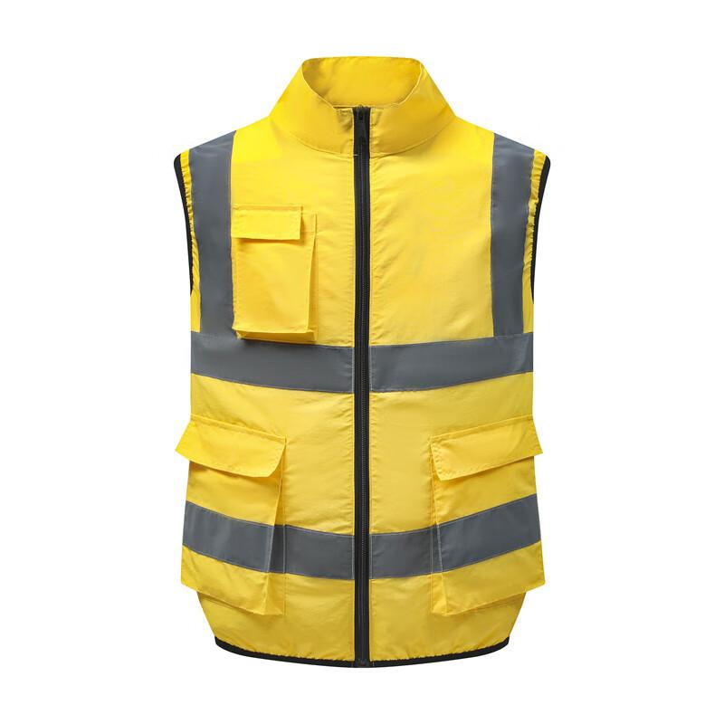 

Yushuiyao Reflective Cooling Safety Vest