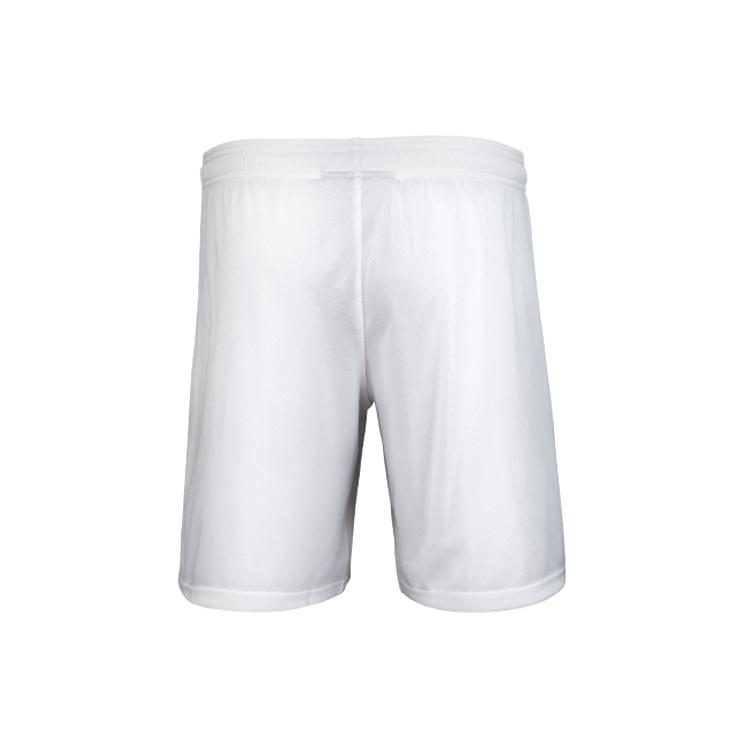 Under Armour Shorts Unisex White Couple's 21500224-100