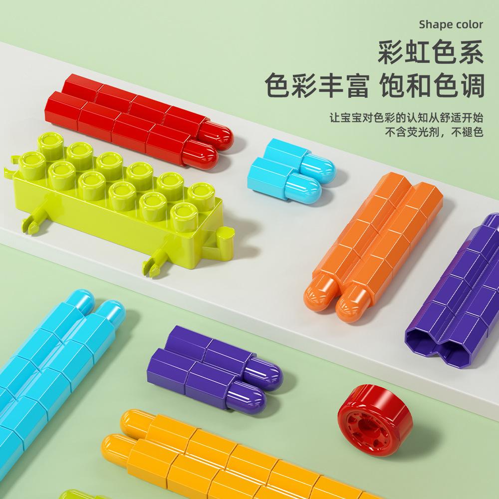 The Third Generation With Car Bottom Assembly Rocket Bullet Building Block Kindergarten Assembly Early Education Educational Children'S Toys