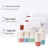 Fangcaodi 228ml Disposable Four-Color Paper Cups