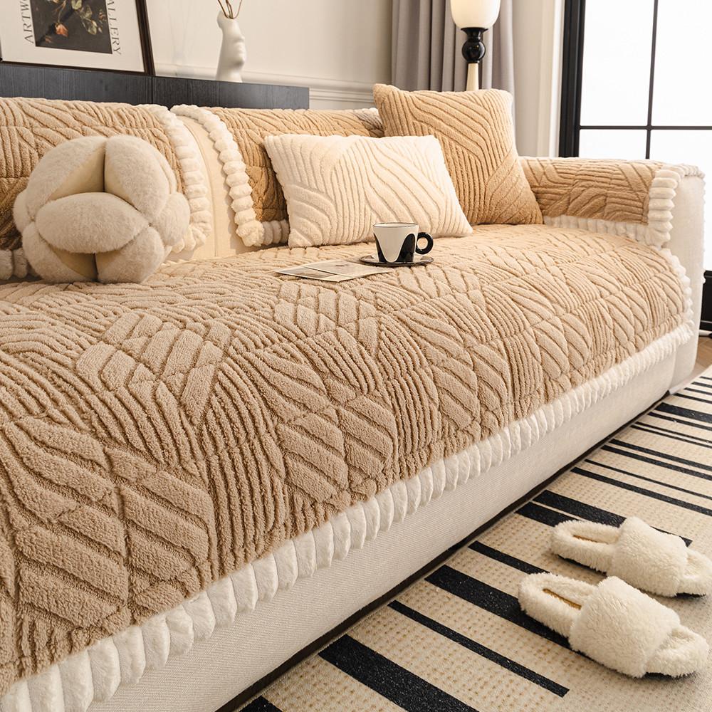 Thick Plush Sofa Cushion Winter Warm Dustproof Couch Towel Skin-friendly Comfortable Delicate Anti-static Machine Washable
