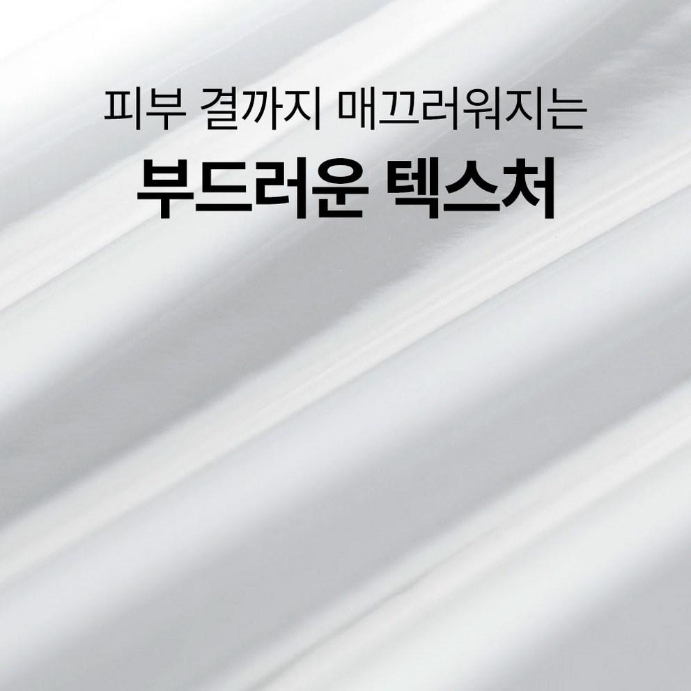 [Exoprocil] Water Glow Exosom Cica Exosom 20 Ampullen, 30ml, 1 Stück