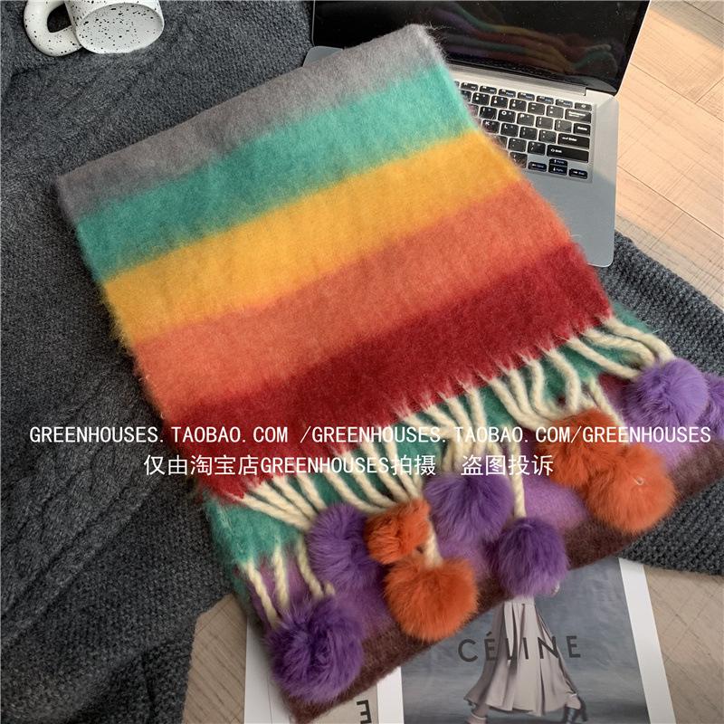 Rainbow Cake Color Pulling Warm Women's Soft Waxy Stripes Cold-proof Long Dopamine Fringed Hairball Scarf
