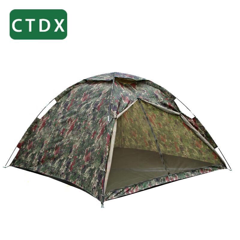 CTDX Ultra-light Double Camping Tent