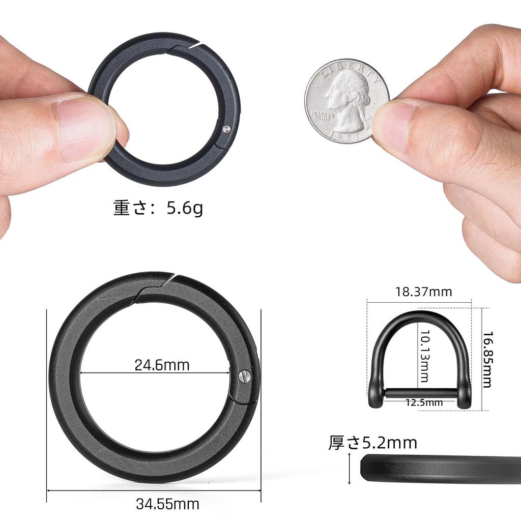 Round Carabiner Stylish Car Key Key Storage Black Round Carabiner 1 Stainless Steel [TISUR] Keychain, Small, Ring, (Aluminum + D-Ring)