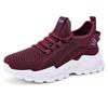 Plus Size Women's Breathable Casual Sneakers: Versatile Solid Color Running Shoes