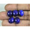 10X12MM Natural Lapis Lazuli Oval Cabochon Loose Gemstone 5Pcs Lot 26Cts. A-498
