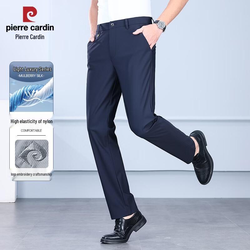 Pierre Cardin Men's Nylon Ice Silk Business Casual Straight Trousers