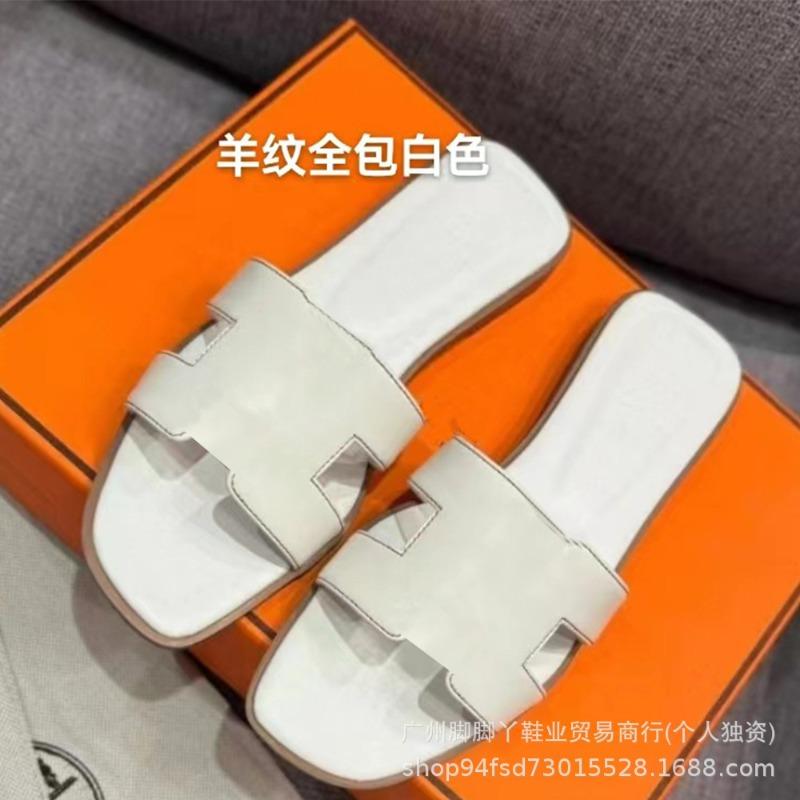 Diese H Hausschuhe Damen Sommerkleidung vielseitig neu Leder Ein-Riemen Sandalen H-förmig flacher Boden