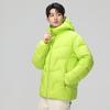 Men's Trendy Fluorescent Green Hooded Down Jacket - Casual Mountaineering Sports Outerwear