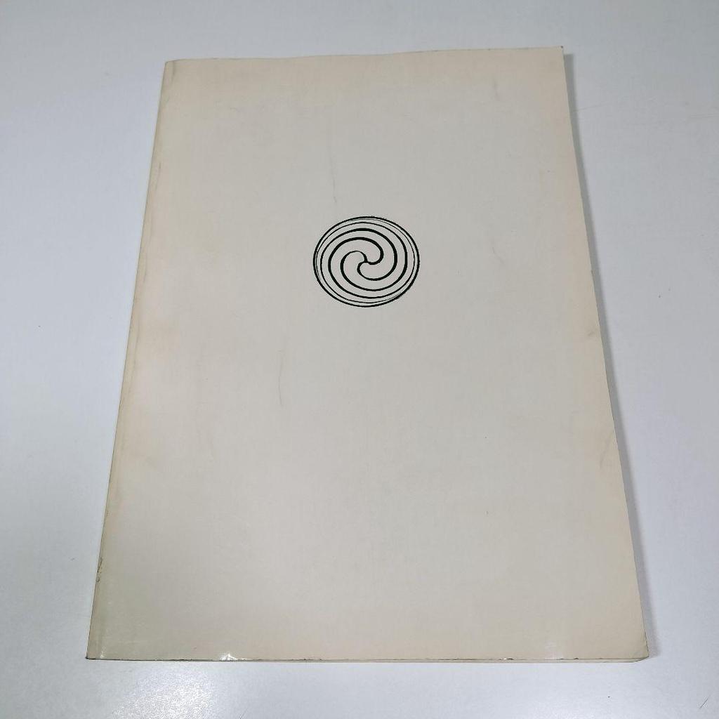 [USED] Catalog "Ryukyu Lacquerware" Collection of Works 1978 Tokugawa Art Museum Nezu Museum Okinawan Lacquerware