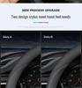 Changan Genuine Leather Steering Wheel Cover for CS35, CS55, CS75, CS95, Eado, Raeton, and Oshan - Four Seasons Edition