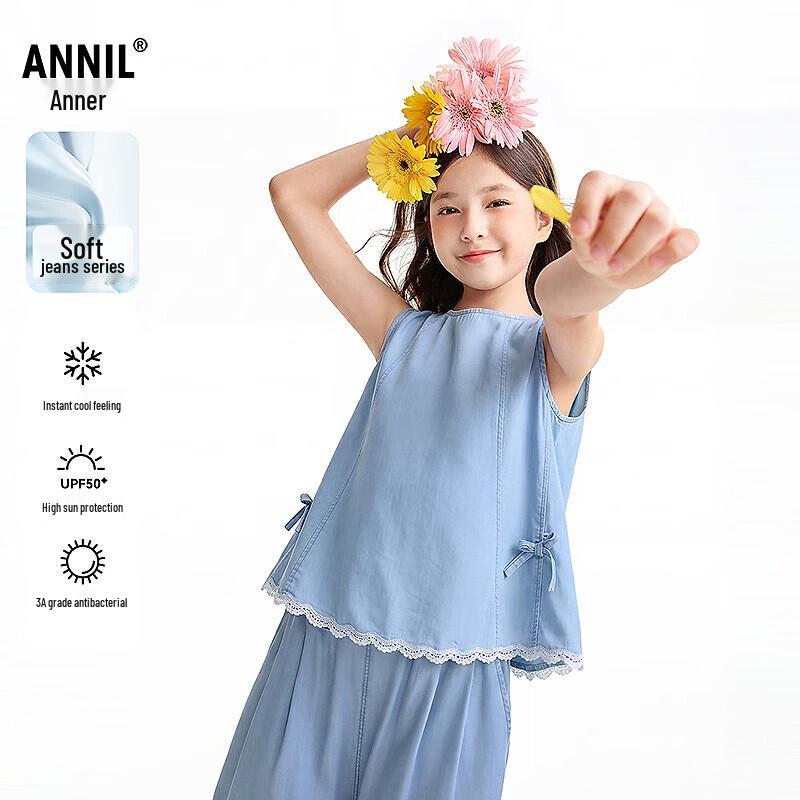 Annil Girls  Mid-Blue Denim Two-Piece Set 130