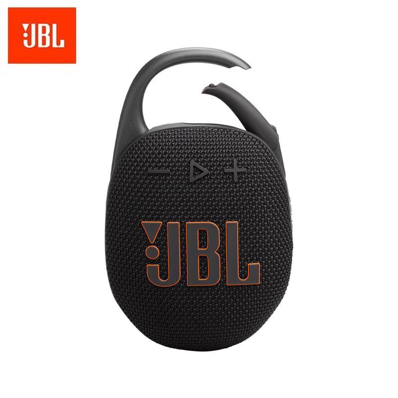 

JBL CLIP5 Portable Bluetooth Speaker