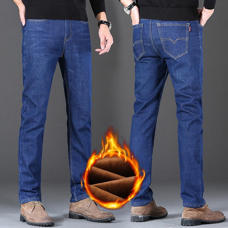 Premium Fleece-Lined Thickened Autumn/Winter Denim Trousers Men's Relaxed Straight-Leg Stretch Oversized Casual Trousers
