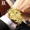 ONTHEEDGE Watch Men's Multi-functional Three-eye Six-pin Gold Business Men's Quartz Watch