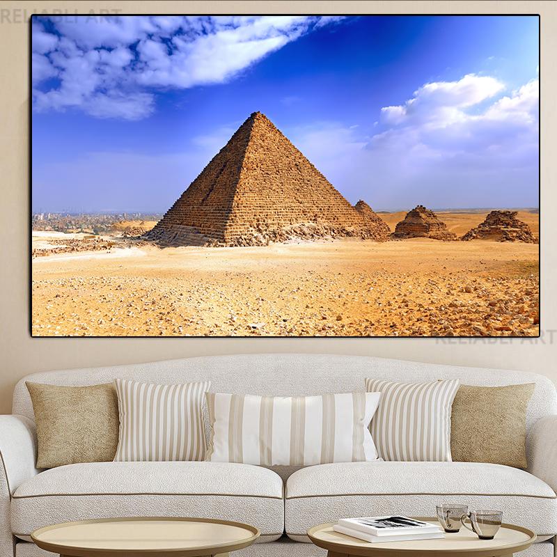 Ancient Civilization Egyptian Pyramids Canvas Painting Wall Art Landscape Posters and Prints for Living Room Home Decoration