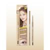 Daiso [04 Taupe Beige] The Bom Skinny Brow Pencil