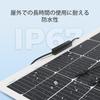 Renogy Flexible Solar Panel 200W 20V 10A Monocrystalline High Flexibility High Conversion Rate Foldable Lamination PERC Technology High Durability