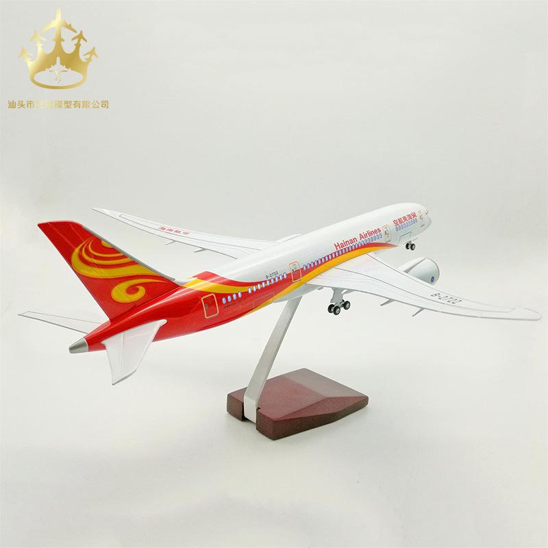 Boeing 787 Hainan Airlines with Wheels and Lights Simulation Aircraft Model Civil Aircraft Model Airplane Model Ornament