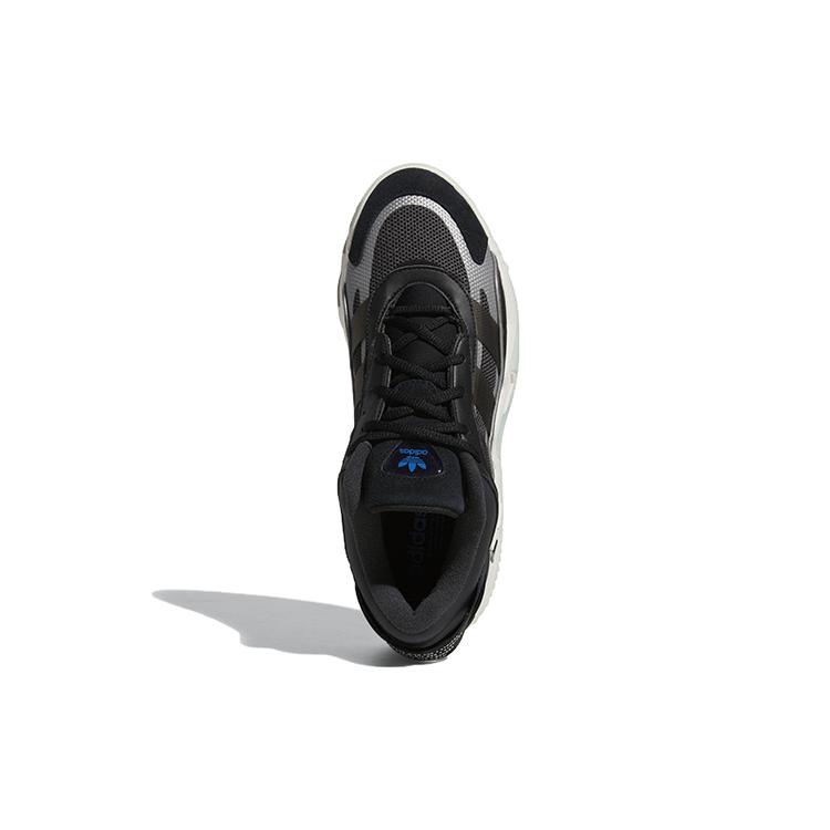 Adidas Originals Niteball 2.0 Shoes 'Black' GX7095