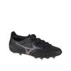 Football Boots Morelia Neo III Pro Mix