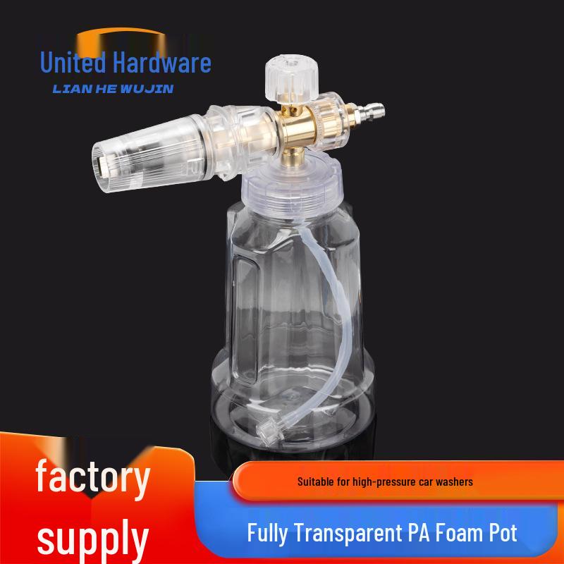 Adjustable High-Pressure Foam Cannon Car Wash Gun Accessories
