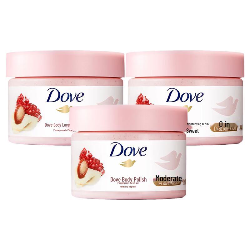 Dove Pomegranate Exfoliating Body Scrub 3-Pack