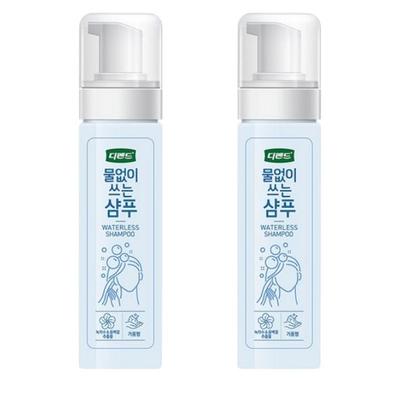 Waterless Shampoo (200ml X2pcs) – Foam-Type No-Rinse Cleanser for Hair & Scalp, Korea