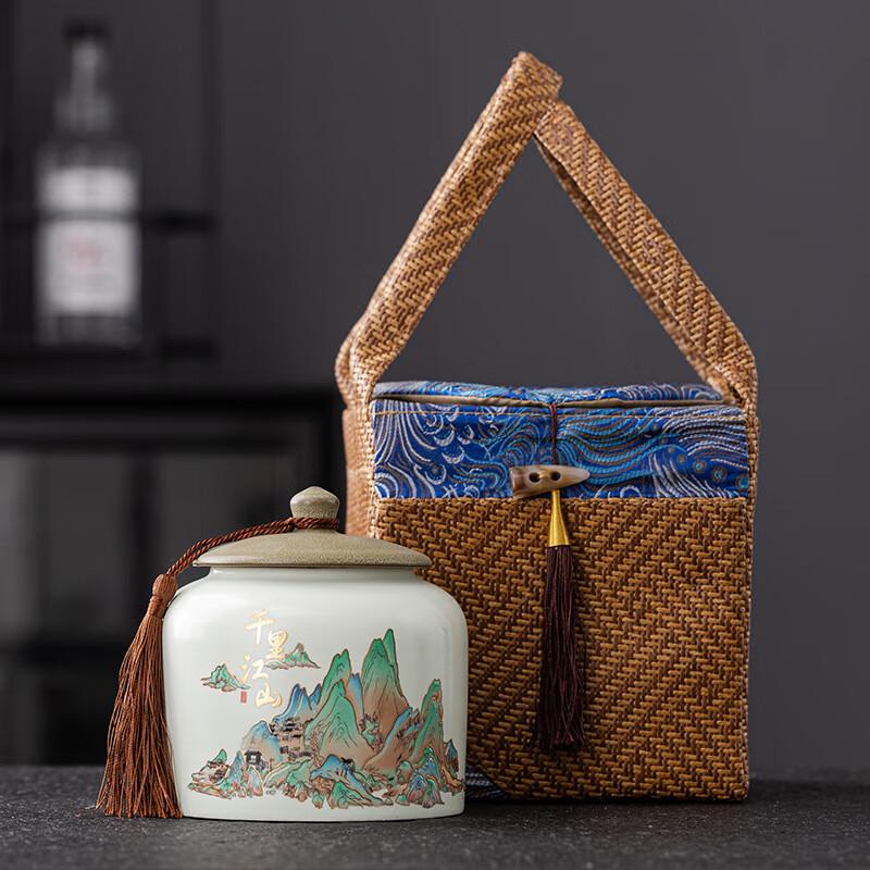 Ceramic Tea Caddy Gift Box Below 500ml