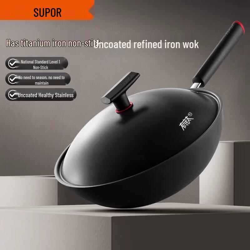 

SUPOR Titanium Uncoated Non-stick Iron Wok