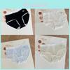 Premium Ultra Thin Breathable Ice Silk Panties For Couples With Cute Prints In Summer