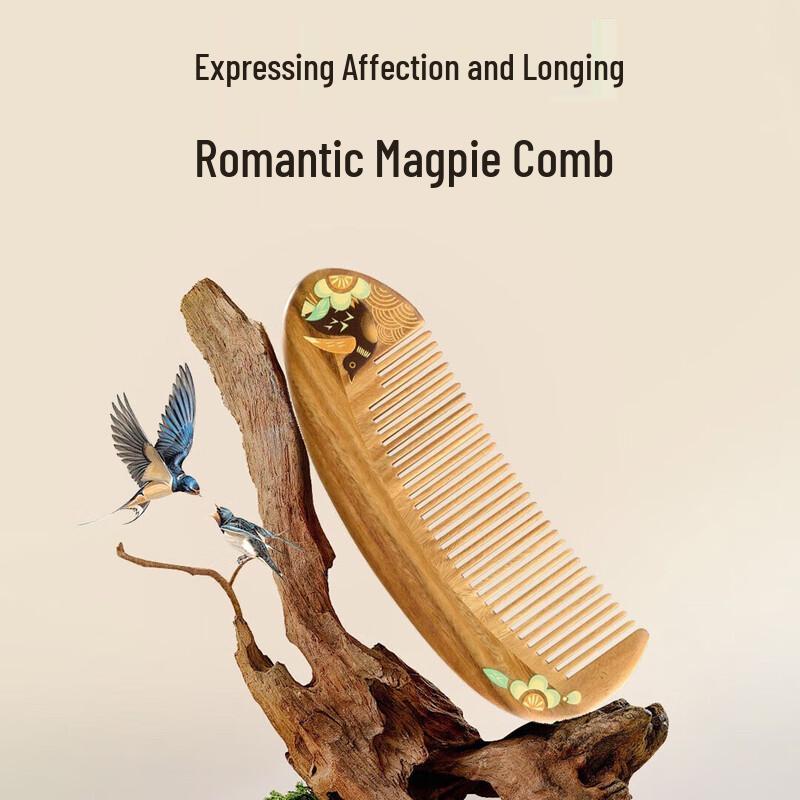 Подарочный набор расчесок из зеленого сандала Tan Mujiang