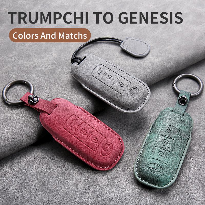 Decorative Buckle Shell for Trumpchi GS4/5/GA4/GA6/GS8/GS3 Car Key Covers