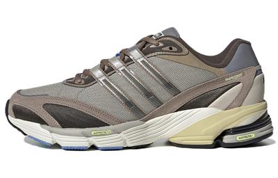 Supernova Cushion 7 'Chalky Brown Sesame' GZ4887