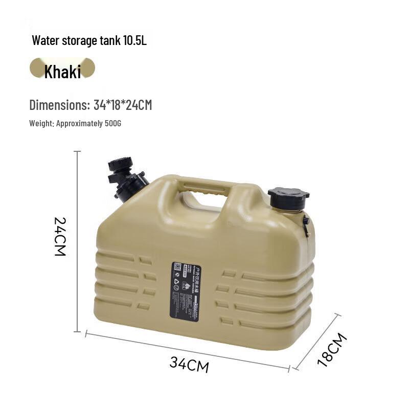 PELLIOT Outdoor Portable Water Storage Bucket
