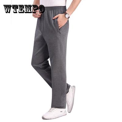 Middle-aged and Elderly Spring Sports Pants Loose Pants Men's Casual Elastic Waist Trousers