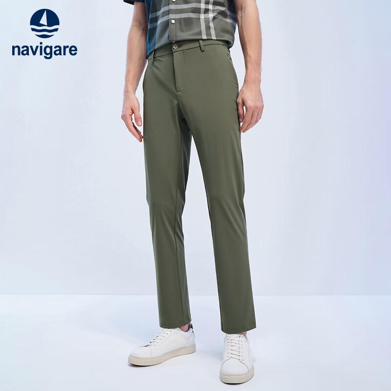 Navigare Men's Outdoor Cooling Tapered Casual Long Pants