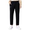 Women's Straight-Leg Casual Sports Pants Loose Breathable Knit Black Classic Versatile Long Trousers
