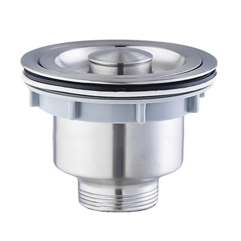 Stainless Steel Sink Drain Basket Strainer (2-Pack)