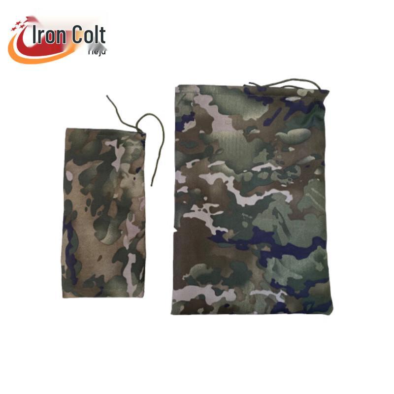 Tiejun Camouflage Target Sandbag