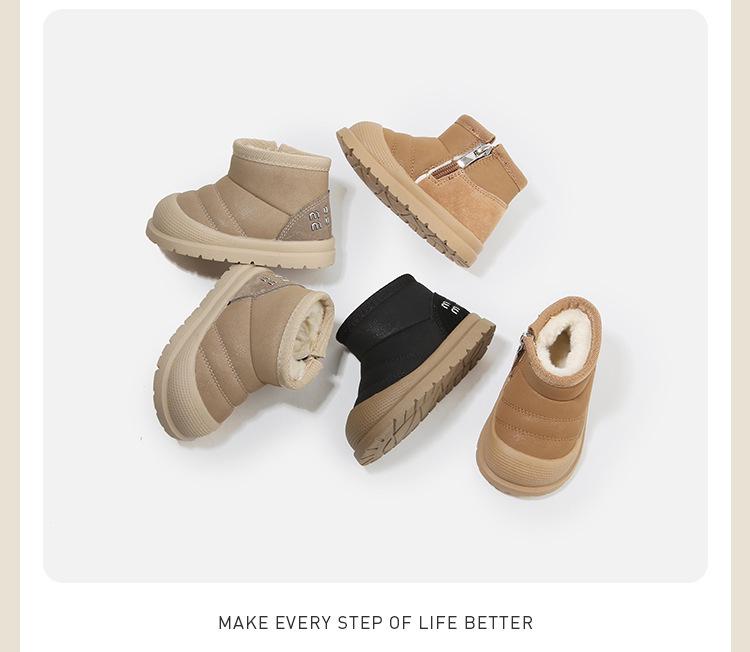 Versatile Retro Dr. Martens Children's Boots - Autumn/Winter Girls' & Boys' Leather and Cotton Short Boots