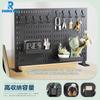 Desk Tabletop Punching Combination Perforated Large Capacity Storage Desk Decorative DIY Office Includes Hook Storage 60x42cm Pegboard, Panel, Board,