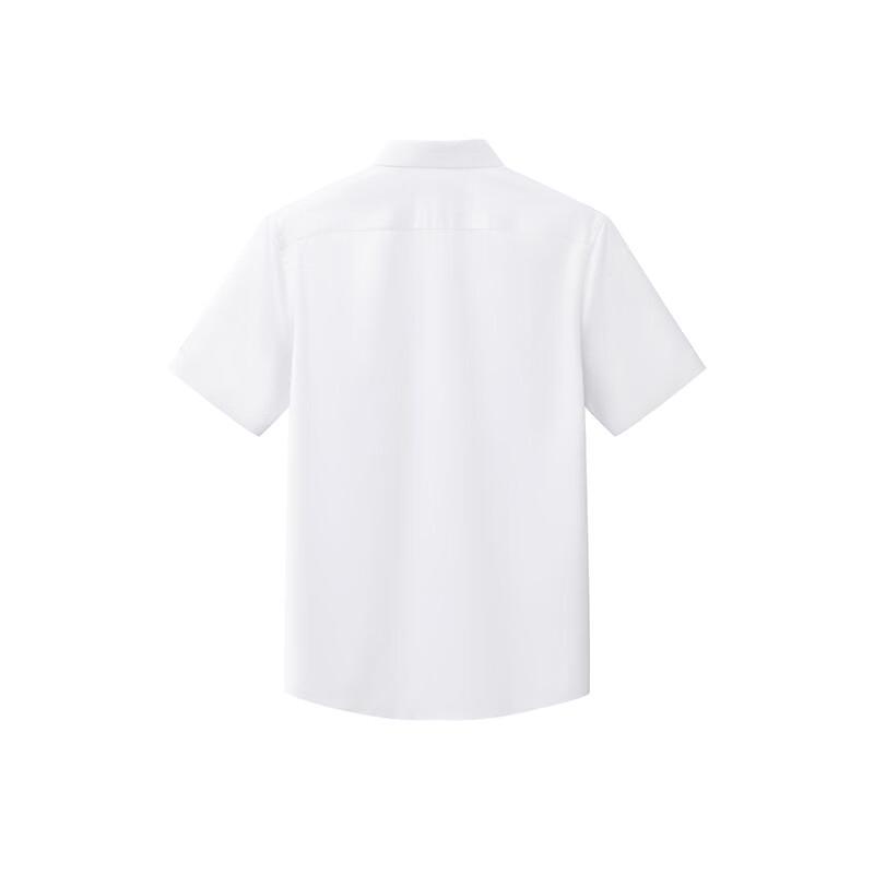 EMZ Men's Versatile Business Casual Short Sleeve Shirt