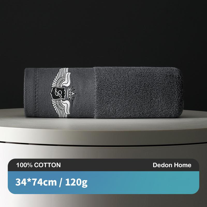 Non-Toxic Pure Cotton Bath Towel For Men And Women Special Absorbent Comfortable And Non-Shedding High-End Household New