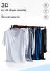 Ice Silk Short Sleeve Summer Pajama Set - Seamless Round Neck, Lightweight Home Sportswear