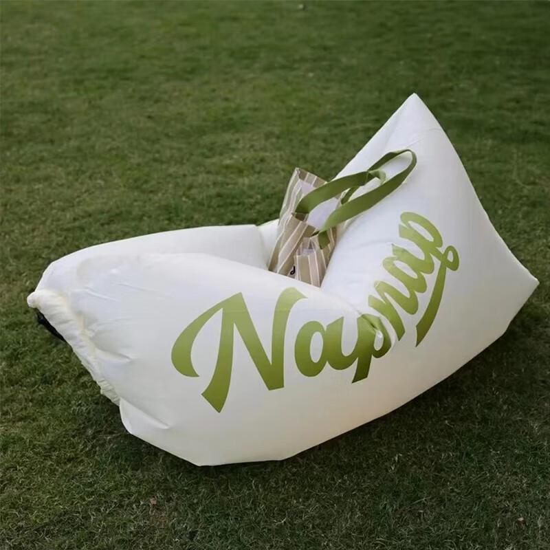 FeiTuLe Outdoor Inflatable Sofa Air Bed