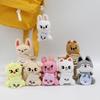 Stray Kids Cartoon Animal Plush Doll Pendant With Soft Water Crystal Fabric For Gift