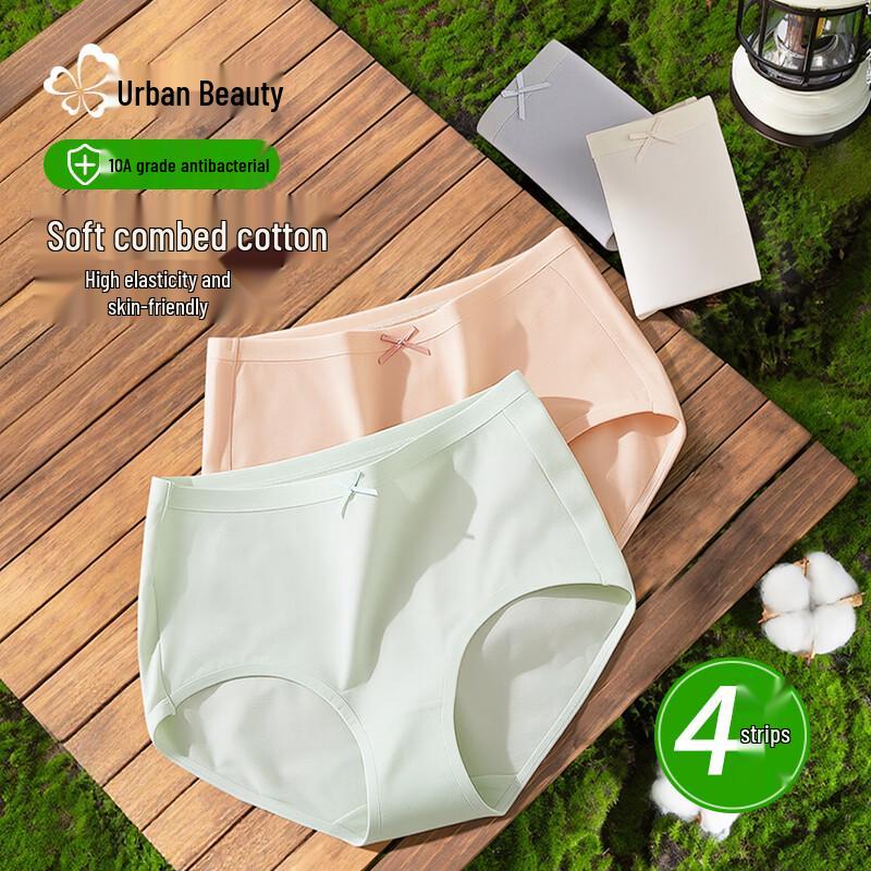 Urban Lady Women s Mid-Waist Antibacterial Cotton Briefs (4-Pack) XL